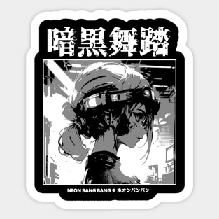 Cyberpunk Anime Japanese Streetwear 03 Sticker